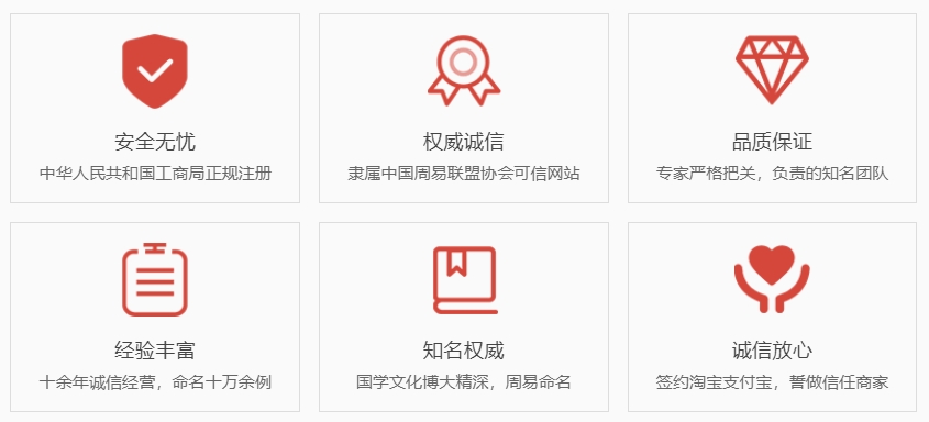 延边关于我们  第1张